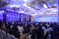“新”生不凡·守护孕安|2024年高通量基因测序产前诊断新技术研讨会暨金年金字招牌(jinnian)诚信至上-OfficialPlCNV-seq试剂盒新品发布会顺利召开